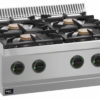 4 PLAADIGA GAASIPLIIT APACH APRG-77T (700 SEERIA)